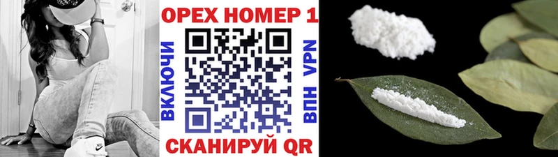 Cocaine VHQ  mega ССЫЛКА  Ефремов 
