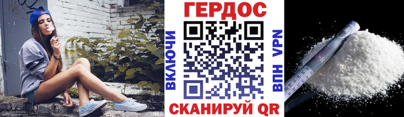 купить наркотик  Ефремов  Героин Афган 