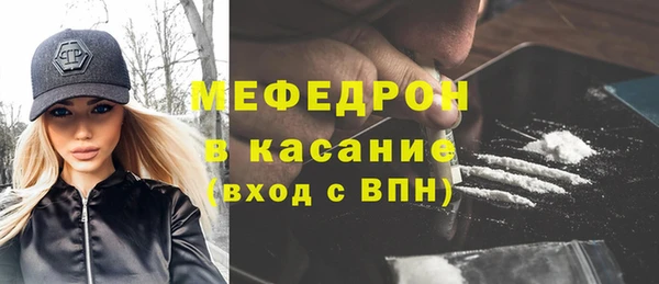 apvp Горнозаводск