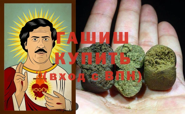 твердый Вяземский