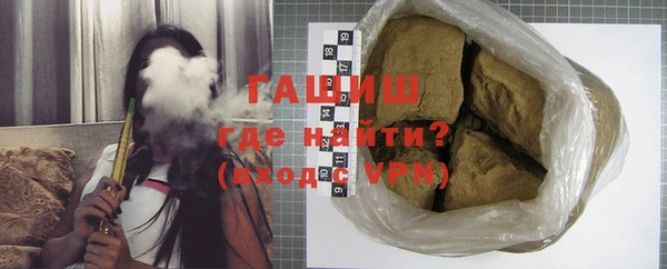 твердый Вяземский