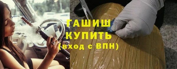 apvp Вязьма
