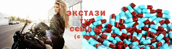 apvp Вязьма