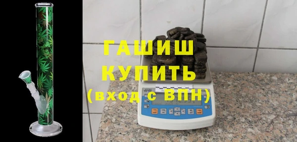 мяу мяу мука Верхнеуральск