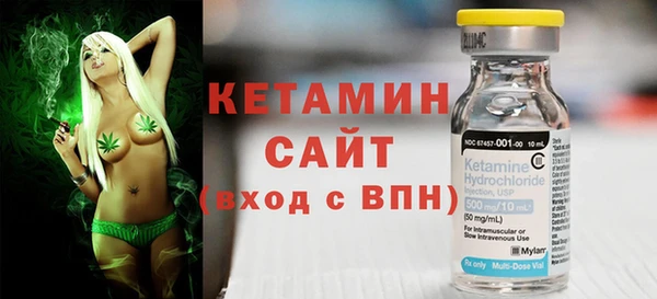 спиды Вязники