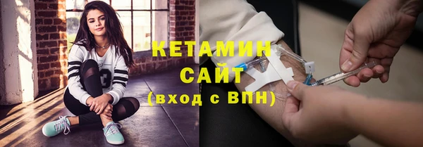 спиды Вязники