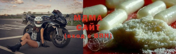 apvp Вязьма