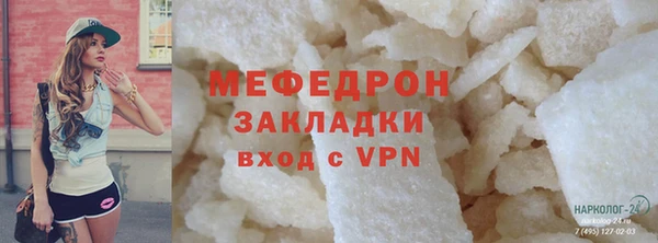 a pvp Струнино