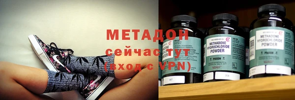 apvp Вязьма
