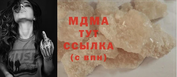 спиды Вязники