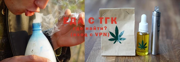 apvp Вязьма
