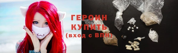 apvp Вязьма