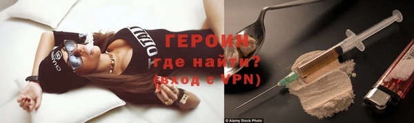 твердый Вяземский