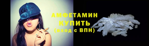 apvp Горнозаводск