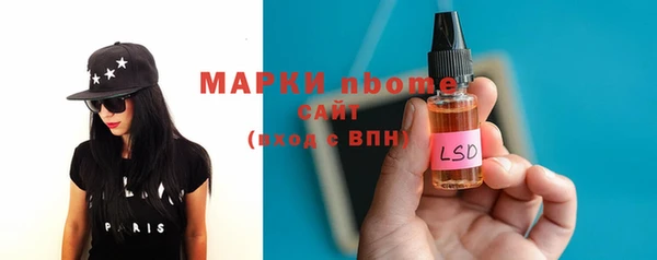 гашиш Верхний Тагил