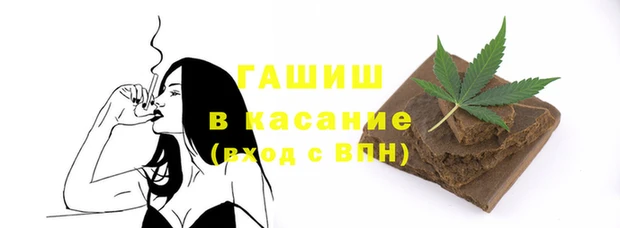 спиды Вязники