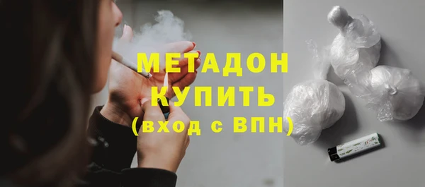амф Горняк