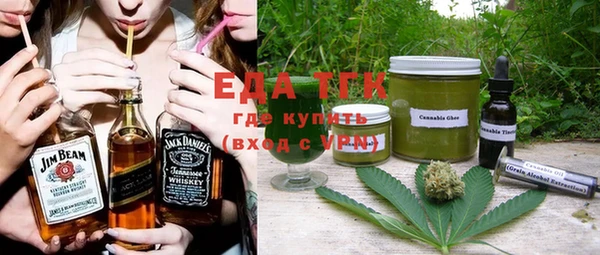 спиды Вязники