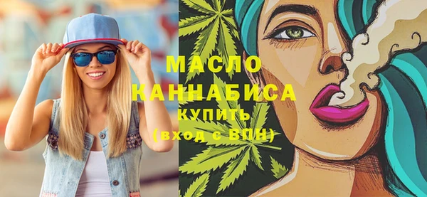 кокс Волоколамск