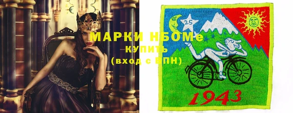 кокаин перу Строитель