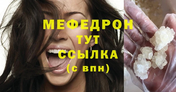 apvp Вязьма