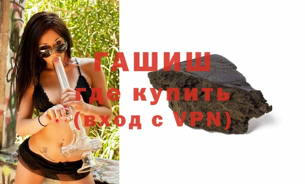 apvp Горнозаводск