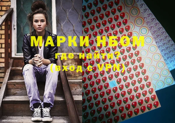 apvp Горнозаводск