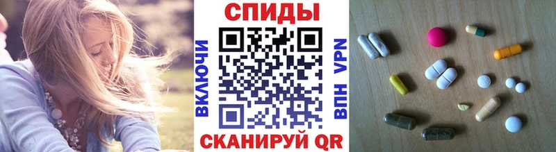 купить   Ефремов  Метамфетамин кристалл 