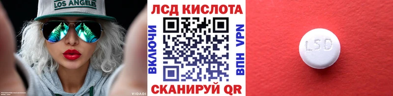 Марки N-bome 1500мкг Ефремов